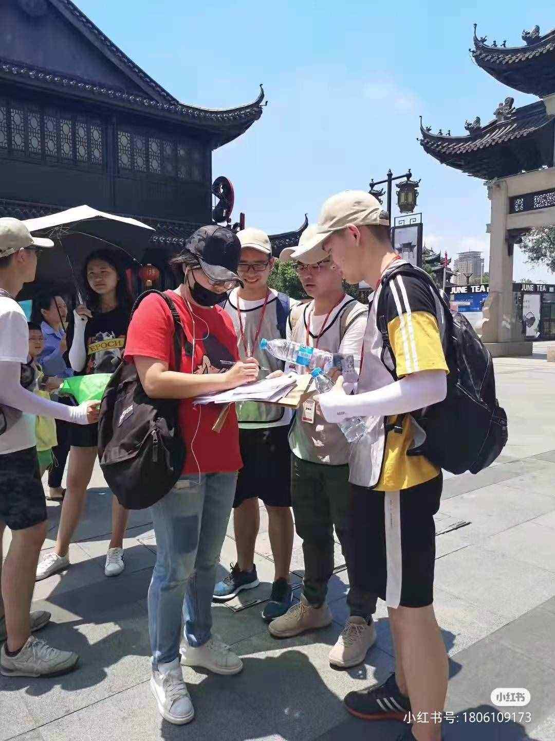 江浙滬團建|熱門團建活動合集之城市定向