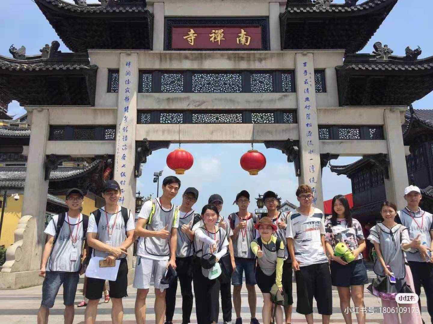 江浙滬團建|熱門團建活動合集之城市定向