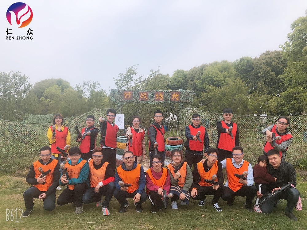 蘇州拓展培訓公司：創新拓展訓練項目，助力企業成長