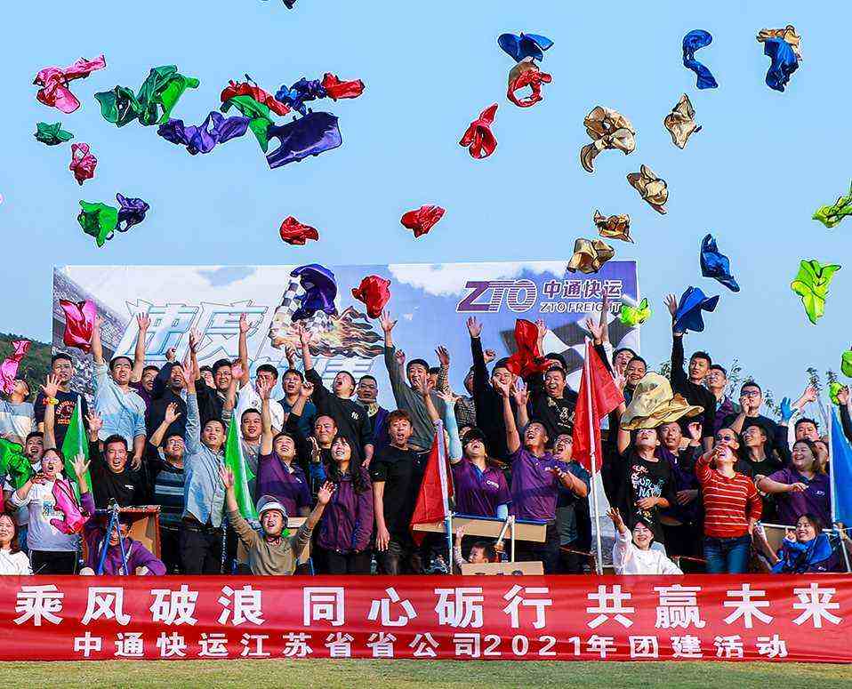 關于仁眾 關于仁眾